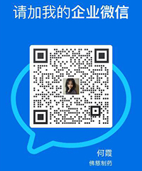 尋醫(yī)問(wèn)藥