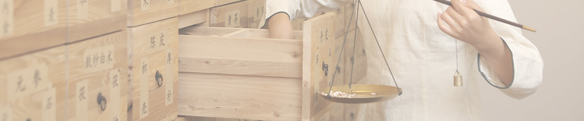 下屬企業(yè)內頁大圖