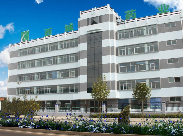 蘭州佛慈西城藥業(yè)集團(tuán)有限責(zé)任公司（以下簡(jiǎn)稱(chēng)：公司）成立于20..