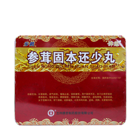 【劑型】大蜜丸、水蜜丸【藥物組..