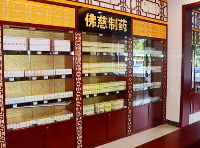 2018年，蘭州佛慈積極響應(yīng)國(guó)家“精準(zhǔn)扶貧”政策，發(fā)揮上市公..