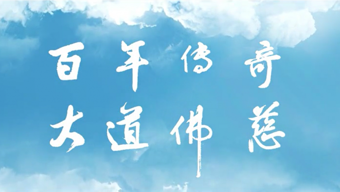 企業(yè)宣傳片