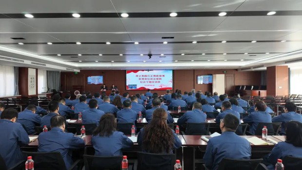 為教育引導(dǎo)黨員干部深刻領(lǐng)會(huì)正確政績(jī)觀(guān)的核心要義和實(shí)踐要求，從思想深處解決好“政績(jī)?yōu)檎l(shuí)而樹(shù)、樹(shù)什么樣的政績(jī)、靠什么樹(shù)政績(jī)”..